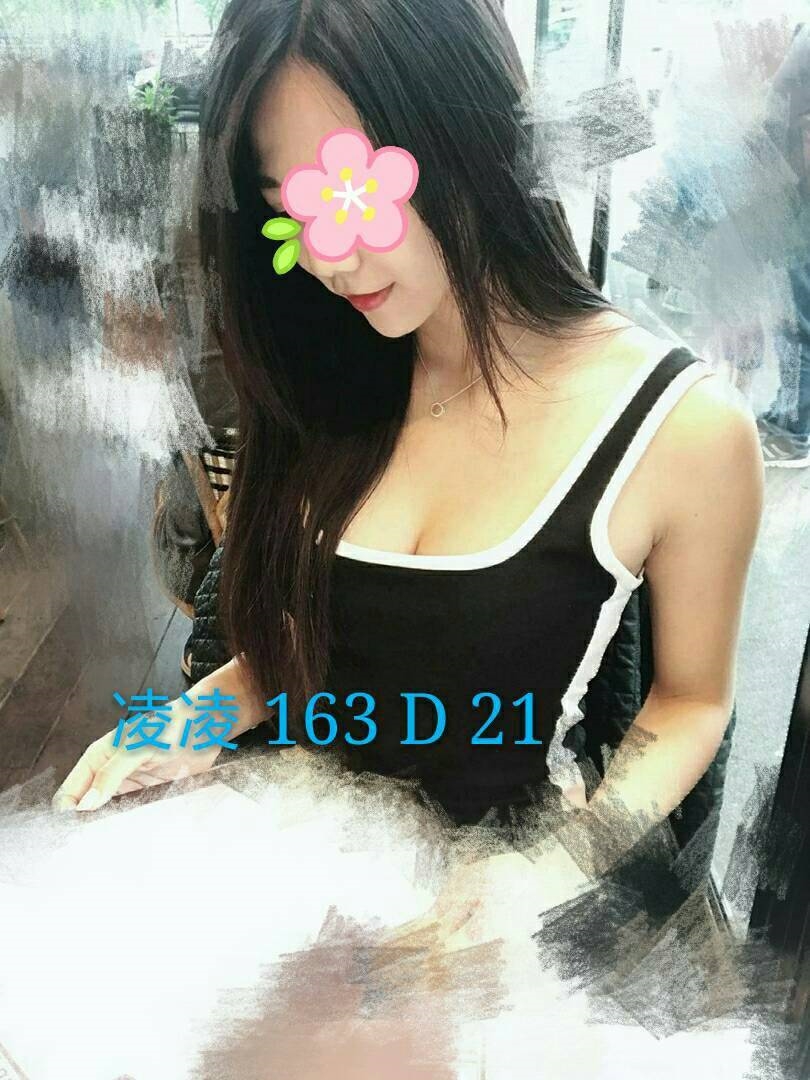 嘉義 心心 36C|32